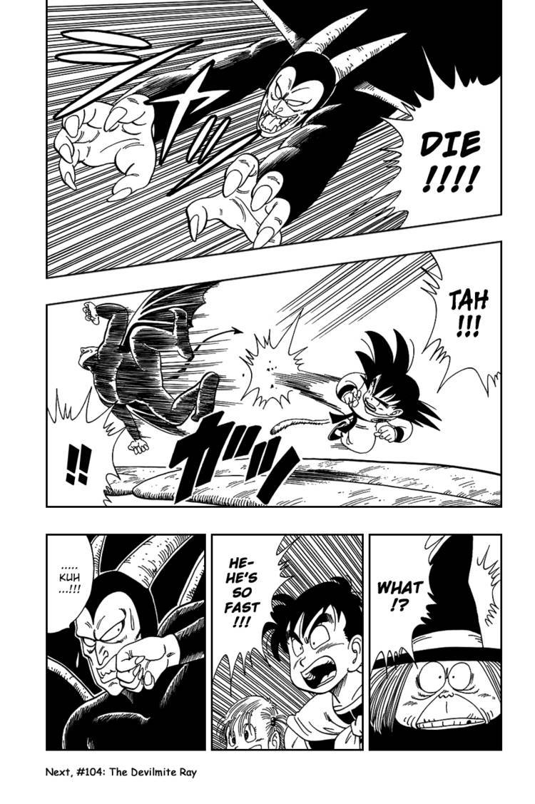 Dragon Ball Chapter 90.104 216